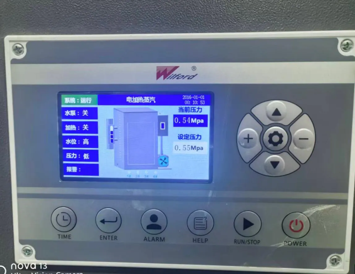 Each unit’s controller shows status, pressure and alarms.