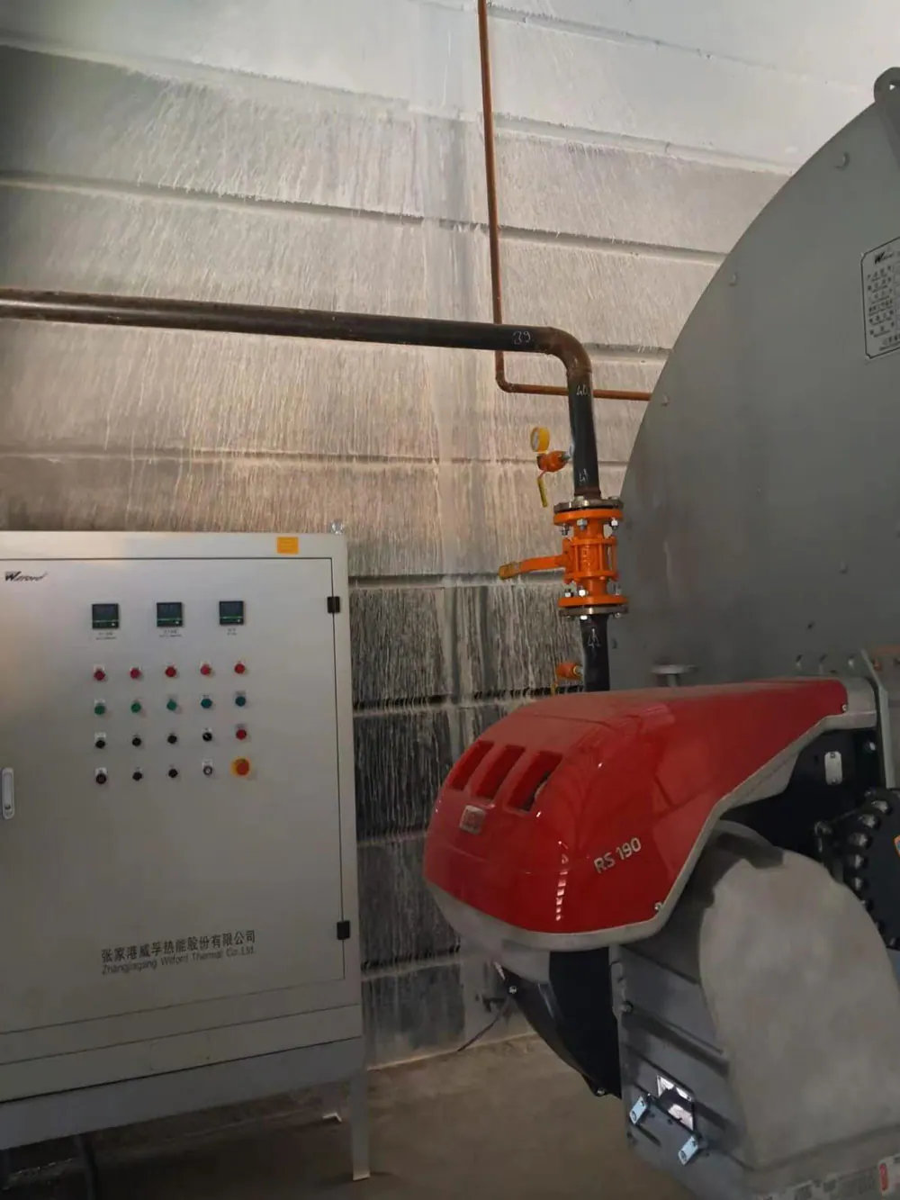 Turkey boiler project