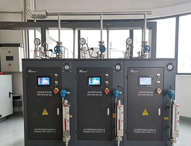 Three WDR0.25 electric steam boilers in parallel for a biotech company — Nanjing, Jiangsu