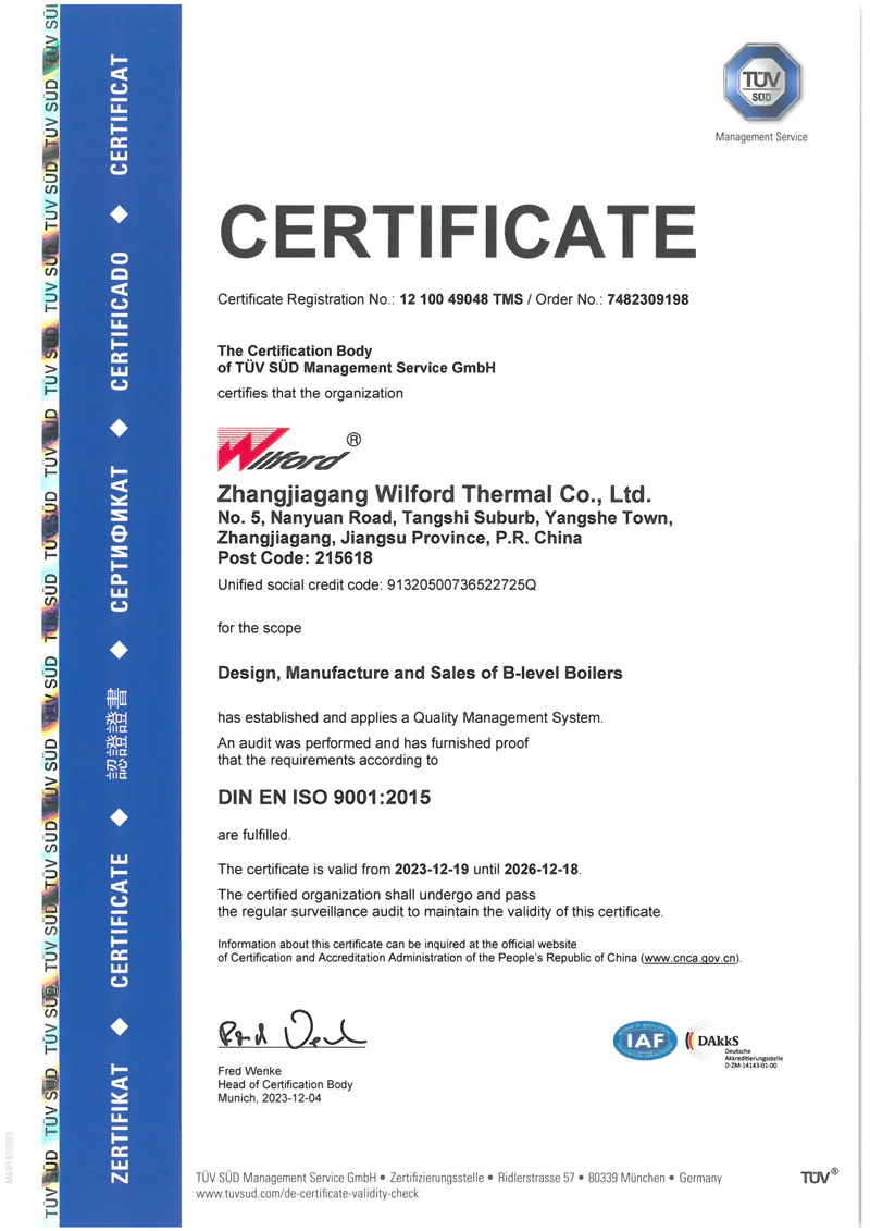 ISO 9001:2015 certificate issued by TÜV SÜD