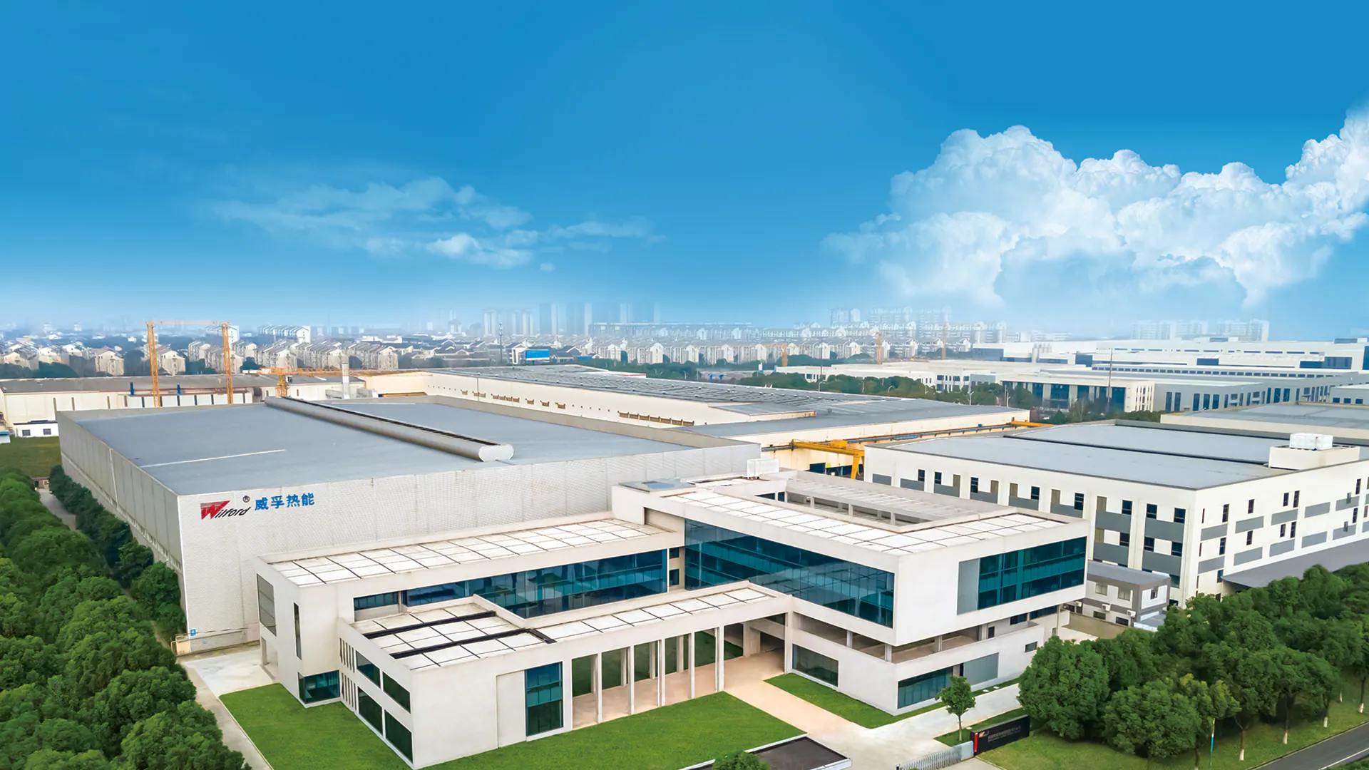 Aerial view of the Wilford works and headquarters in Zhangjiagang
