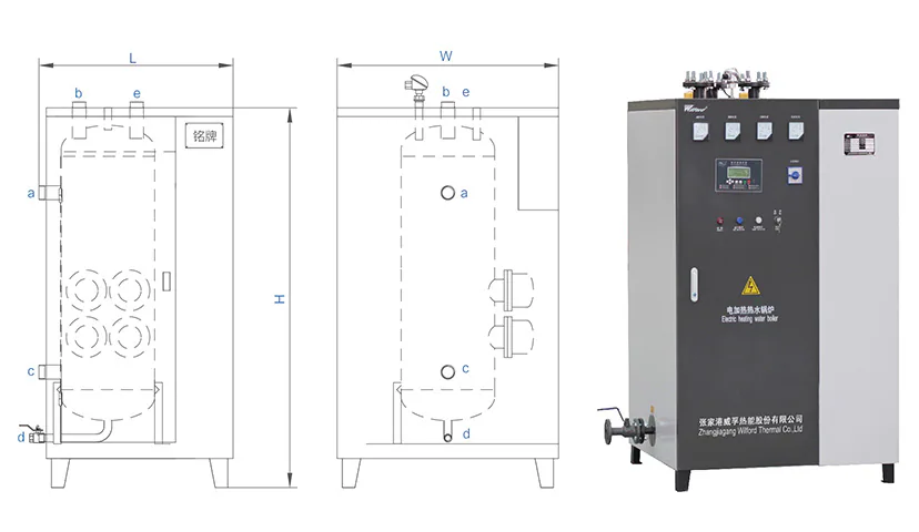 CLDR Vertical Electric Hot Water Boiler