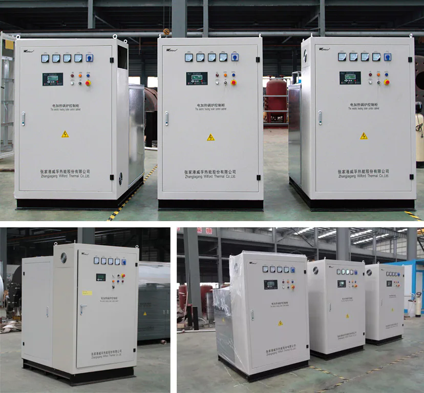 CLDR Vertical Electric Hot Water Boiler