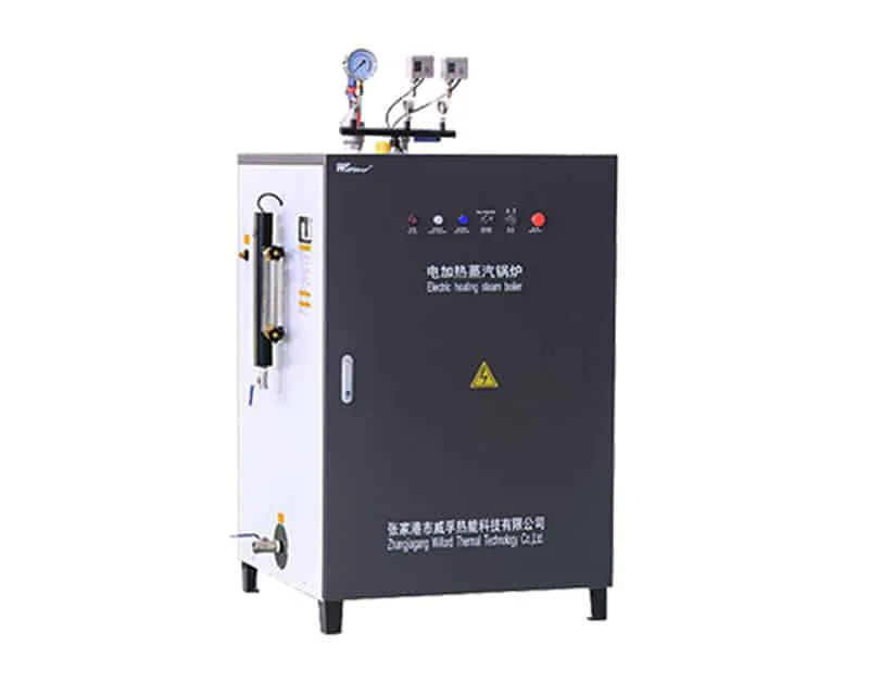 LDR Vertical Electric Steam Boiler