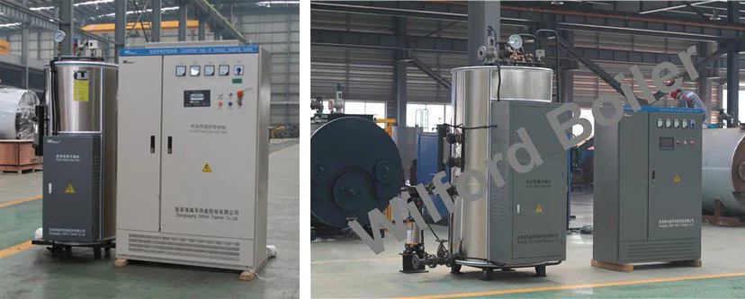 LDR Vertical Electric Steam Boiler