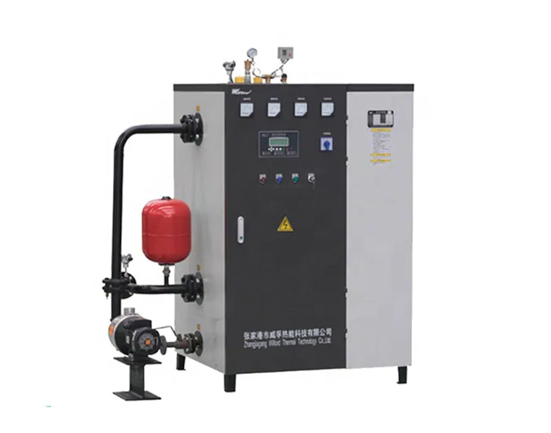 LDR Electric Pressure Hot Water Boiler
